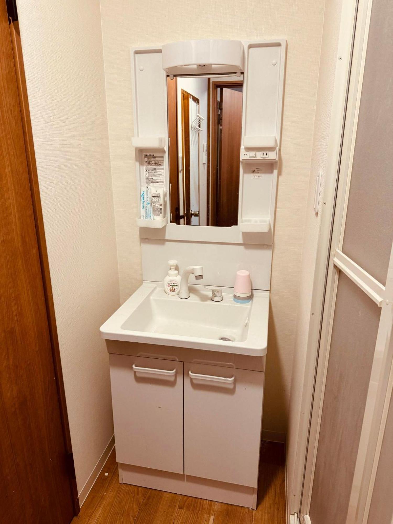 道頓堀house Hotell Ōsaka Eksteriør bilde
